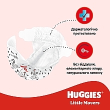 Подгузники Little Movers, 4 (7-18 кг), 150 шт - Huggies Giga Pack — фото N12