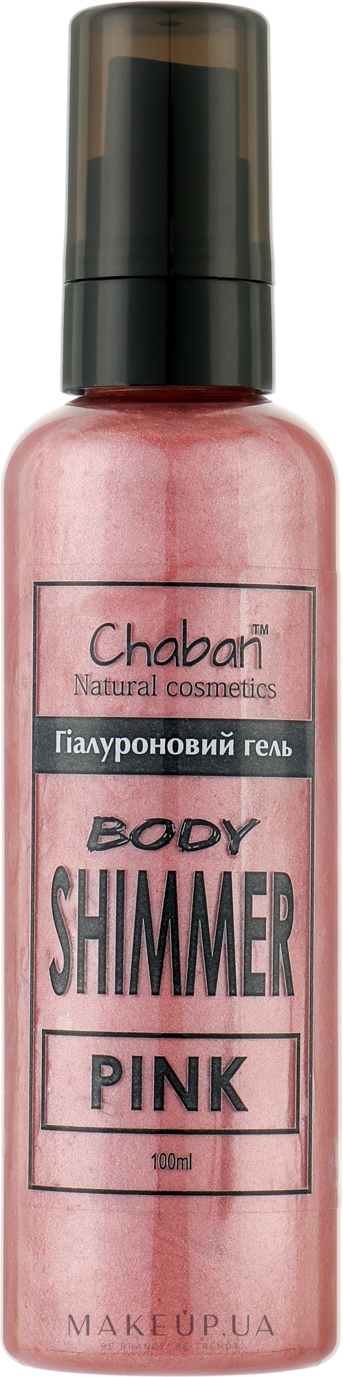 Гиалуроновый гель-шимер для тела - Chaban Pink Body Shimmer — фото 100ml