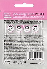 Розовые коллагеновые патчи - Beauty Derm Collagen Pink Patch — фото N2