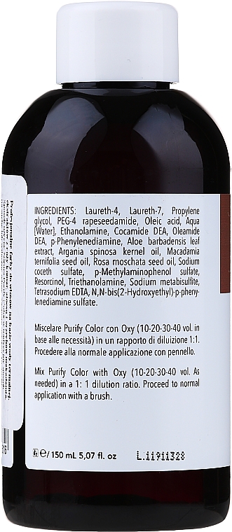 Краска для волос, 150 мл - BioBotanic Purify Color — фото N2