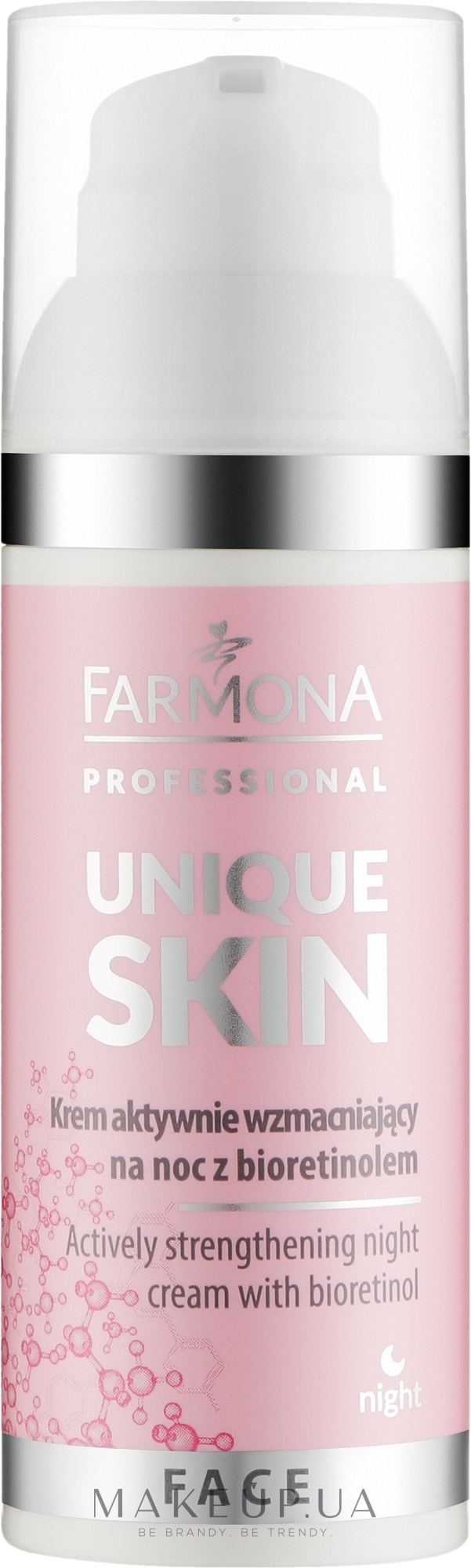 Активний зміцнювальний нічний крем з біоретинолом - Farmona Professional Unique Skin Actively Strengthening Night Cream With Bioretinol — фото 50ml