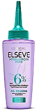 Сироватка для жирної шкіри голови - L'Oreal Paris Elseve Hyaluron Pure — фото N1