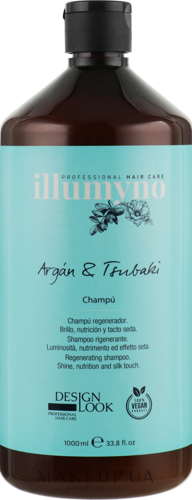 Шампунь для волосся - Design Look Illumyno Argany Tsubaki Shampoo — фото 1000ml