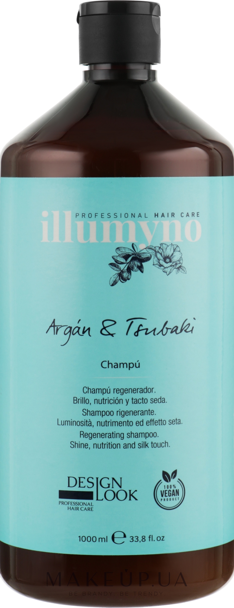 Шампунь для волос - Design Look Illumyno Argan Tsubaki Shampoo — фото 1000ml