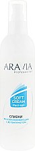Духи, Парфюмерия, косметика Сливки восстанавливающие с Д-пантенолом - Aravia Professional Soft Cream Post-Epil