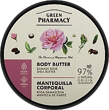 Масло для тіла "Дамаська троянда та масло ши" - Зелена Аптека — фото N1