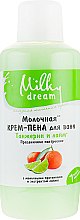 Духи, Парфюмерия, косметика Крем-пена для ванн "Танжерин и лайм" - Milky Dream