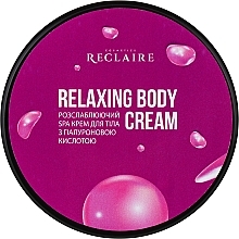 Духи, Парфюмерия, косметика Расслабляющий Spa крем для тела с гиалуроновой кислотой - Reclaire Relaxing Body Cream