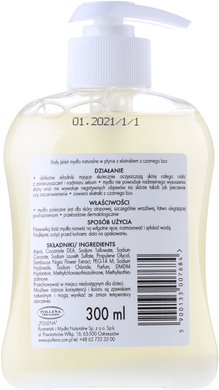 Гіпоалергенне мило з екстрактом бузини - Bialy Jelen Hypoallergenic Premium Soap Extract From Elderberry — фото N3