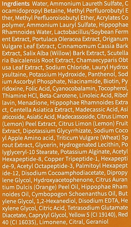 Пенка для умывания с витаминами - MEDIPEEL Algo-Tox Vita Cleanser — фото N3