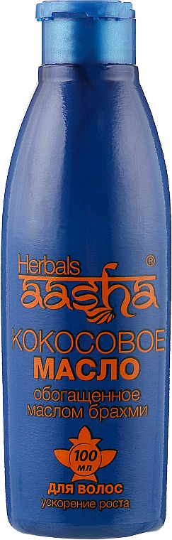 Масло для волос кокосовое с маслом Брахми - Aasha Herbals Hair Oil — фото N1