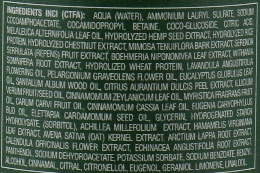 Шампунь проти лупи з олією чайного дерева - Emmebi Italia BioNature Shampoo Anti-Forfora — фото N5