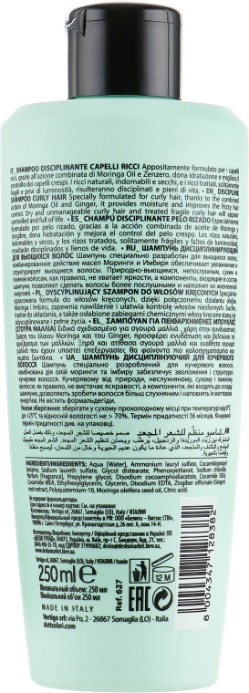 Шампунь дисциплінарний для в'юнкого волосся - Dott. Solari Glam Discipline Shampoo Curly Hair — фото N4