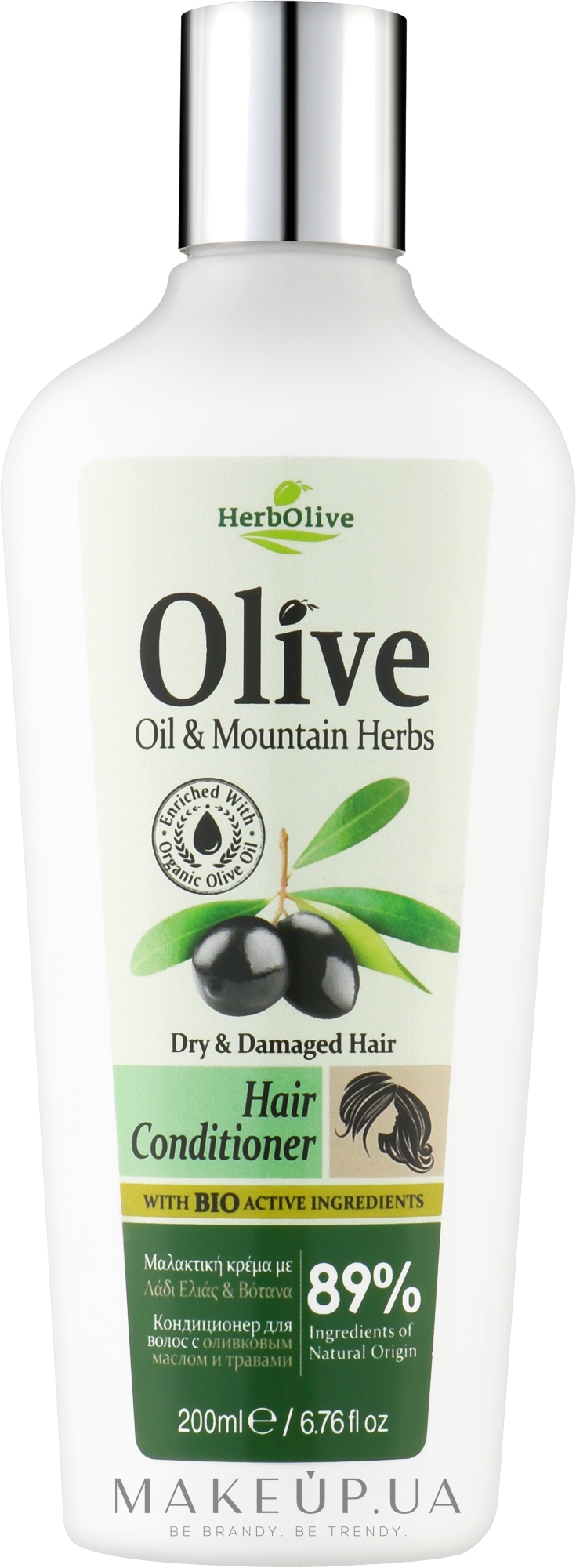 Кондиціонер для волосся на олії оливи з натуральними екстрактами трав - Madis HerbOlive Conditioner Herbs For Dry & Damaged Hair — фото 200ml