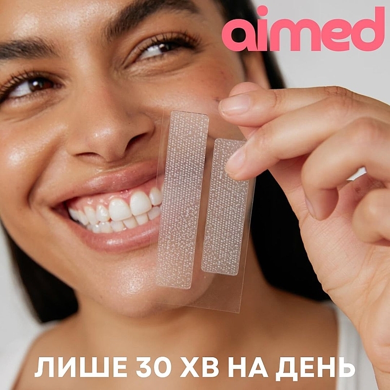 Отбеливающие полоски на 14 процедур со вкусом клубники - Aimed Teeth Whitening Strips — фото N9