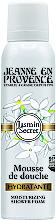 Jeanne en Provence Jasmin Secret - Піна для душу — фото N1