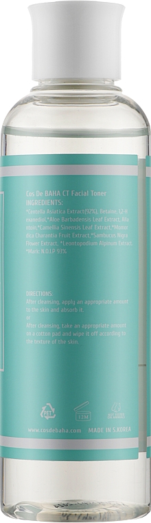 Тонер для обличчя з центелою - Cos De BAHA Centella Facial Toner — фото N3