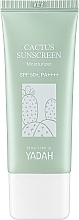 Парфумерія, косметика Сонцезахисний зволожувальний крем - Yadah Cactus Sunscreen Moisturizer SPF50+ PA++++