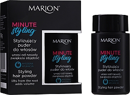 Пудра для стайлінгу волосся, еластична - Marion Hair 1 Minute Styling Powder — фото N2