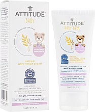 Успокаивающий крем для тела - Attitude Natural Baby Deep Repair Cream — фото N1