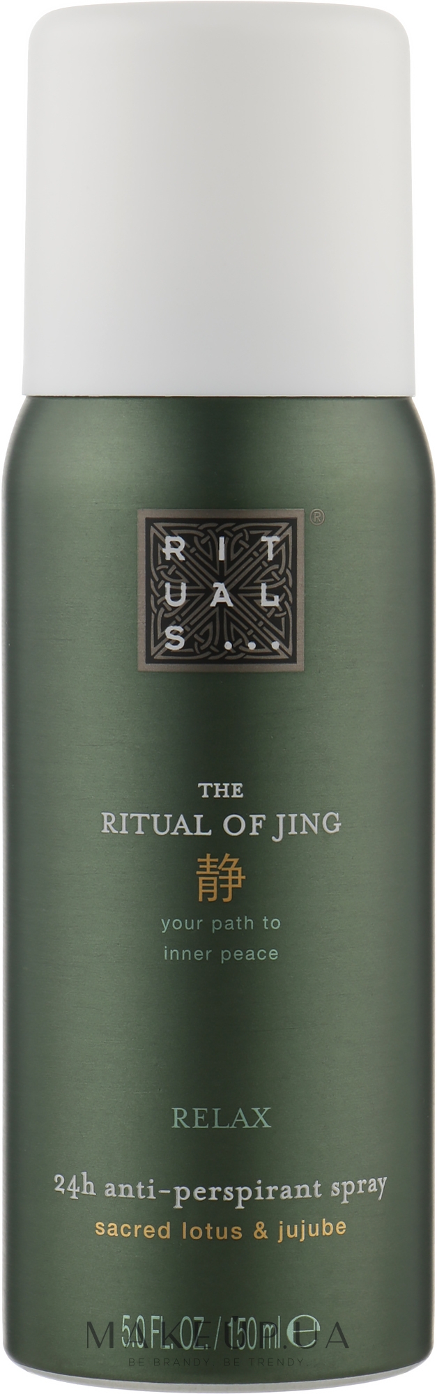 Дезодорант-антиперспірант - Rituals The Ritual of Jing Anti-Perspirant Spray — фото 150ml
