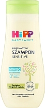 Парфумерія, косметика Дитячий шампунь - Hipp BabySanft Sensitive Shampoo
