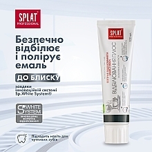 Зубная паста Professional White plus - SPLAT — фото N12