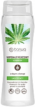 Парфумерія, косметика Шампунь міцелярний з конопляною олією - Barwa Hypoallergenic Shampoo With Hemp Oil