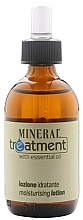 Духи, Парфюмерия, косметика Лосьон увлажняющий - Emmebi Italia Mineral Treatment Moisturising Lotion