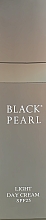 Легкий денний крем для обличчя без масел - Sea Of Spa Black Pearl Light Day Cream Oil Free Cream SPF25 — фото N1