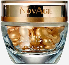 Духи, Парфюмерия, косметика Восстанавливающие капсулы для лица - Oriflame NovAge Nutri6 Facial Oil Capsules Festive Pack