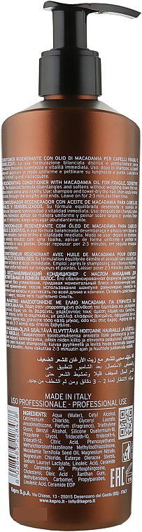 Кондиціонер з маслом макадамії для чутливого і ламкого волосся - KayPro Special Care Conditioner — фото N2