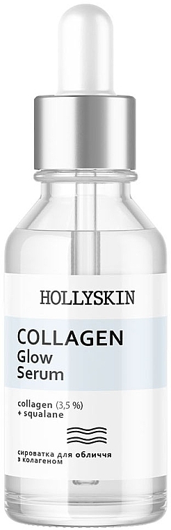Сироватка для обличчя, з колагеном - Hollyskin Collagen Glow Serum