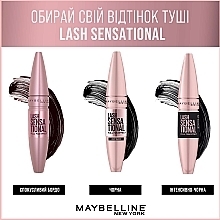 УЦЕНКА Тушь для ресниц - Maybelline New York Lash/Cils Sensational * — фото N6