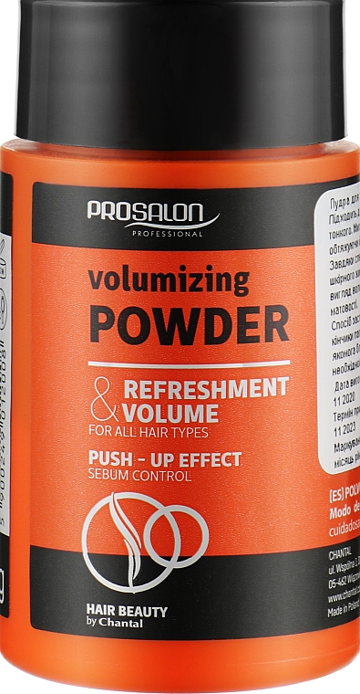 Пудра для обьема волос в прикорневой зоне - Prosalon Volumizing Powder