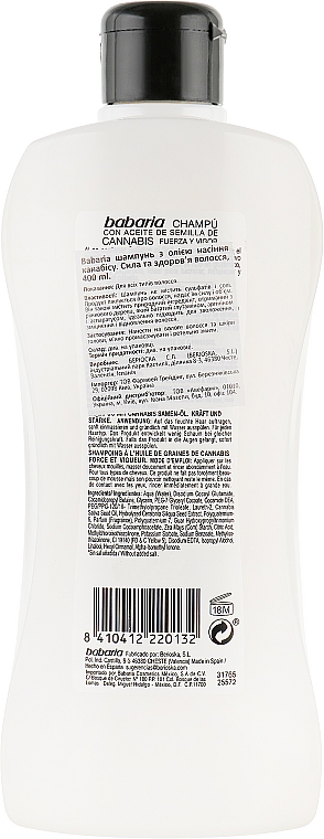 Шампунь для надання сили волоссю - Babaria Cannabis Seed Oil Shampoo Strength & Vitality — фото N2