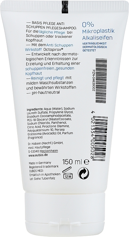 Шампунь проти лупи - Eubos Med Basic Skin Care Anti-Dandruff Shampoo — фото N2