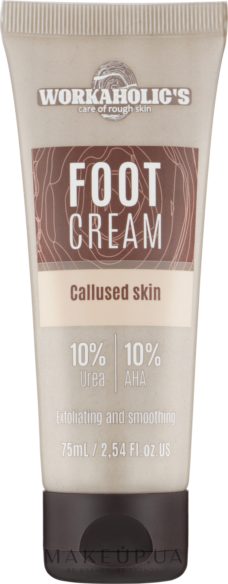 Крем для ног для сухой грубой кожи - Workaholic's Foot Cream Callused Skin 10% — фото 75ml