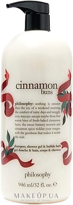 Philosophy Cinnamon Buns Shampoo Shower Gel And Bubble Bath Гель для душа 3 в 1 Булочка с 