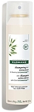 Парфумерія, косметика Сухий шампунь з вівсянкою та керамідами - Klorane Dry Shampoo Ultra-Gentle With Oat & Ceramide