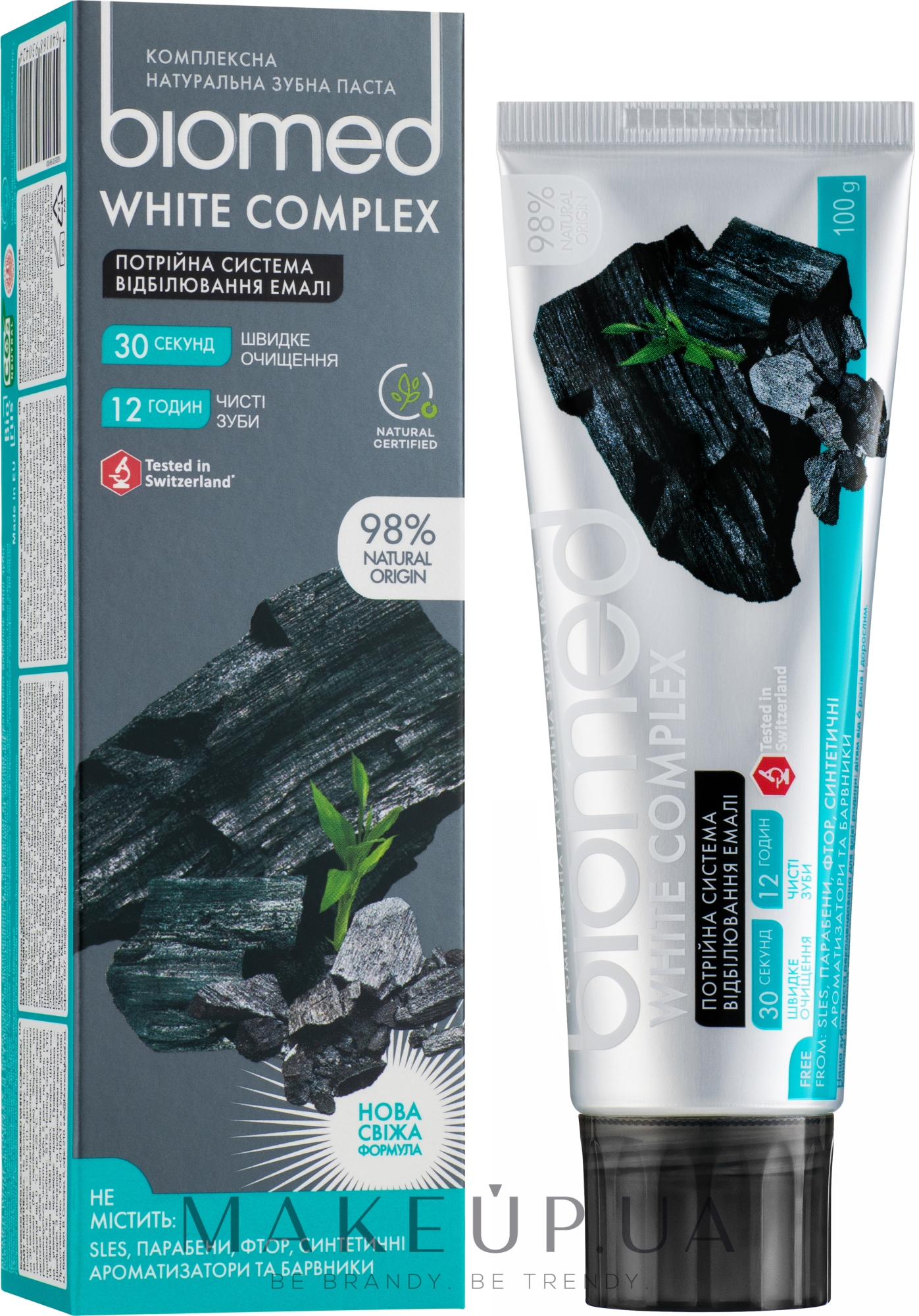 Антибактеріальна відбілююча зубна паста "Вугілля" - Biomed White Complex — фото 100g