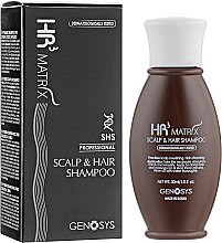 Шампунь от выпадения и для стимуляции роста волос - Genosys HR3 MATRIX Scalp & Hair Shampoo (мини) — фото N1