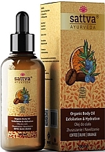 Органічна зволожувальна та відлущувальна олія для масажу тіла - Sattva Ayurveda Organic Body Oil — фото N1