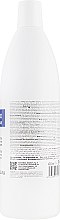 Живильний шампунь з кератином - Dikson S84 Repair Shampoo — фото N2