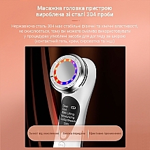 УЦЕНКА Микротоковый EMS массажер для лица для фототерапии, белый - Aimed Skin RF Lifting EMS+LED * — фото N14