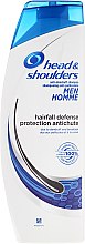 Духи, Парфюмерия, косметика Шампунь против выпадения волос - Head & Shoulders Hairfall Defense Shampoo