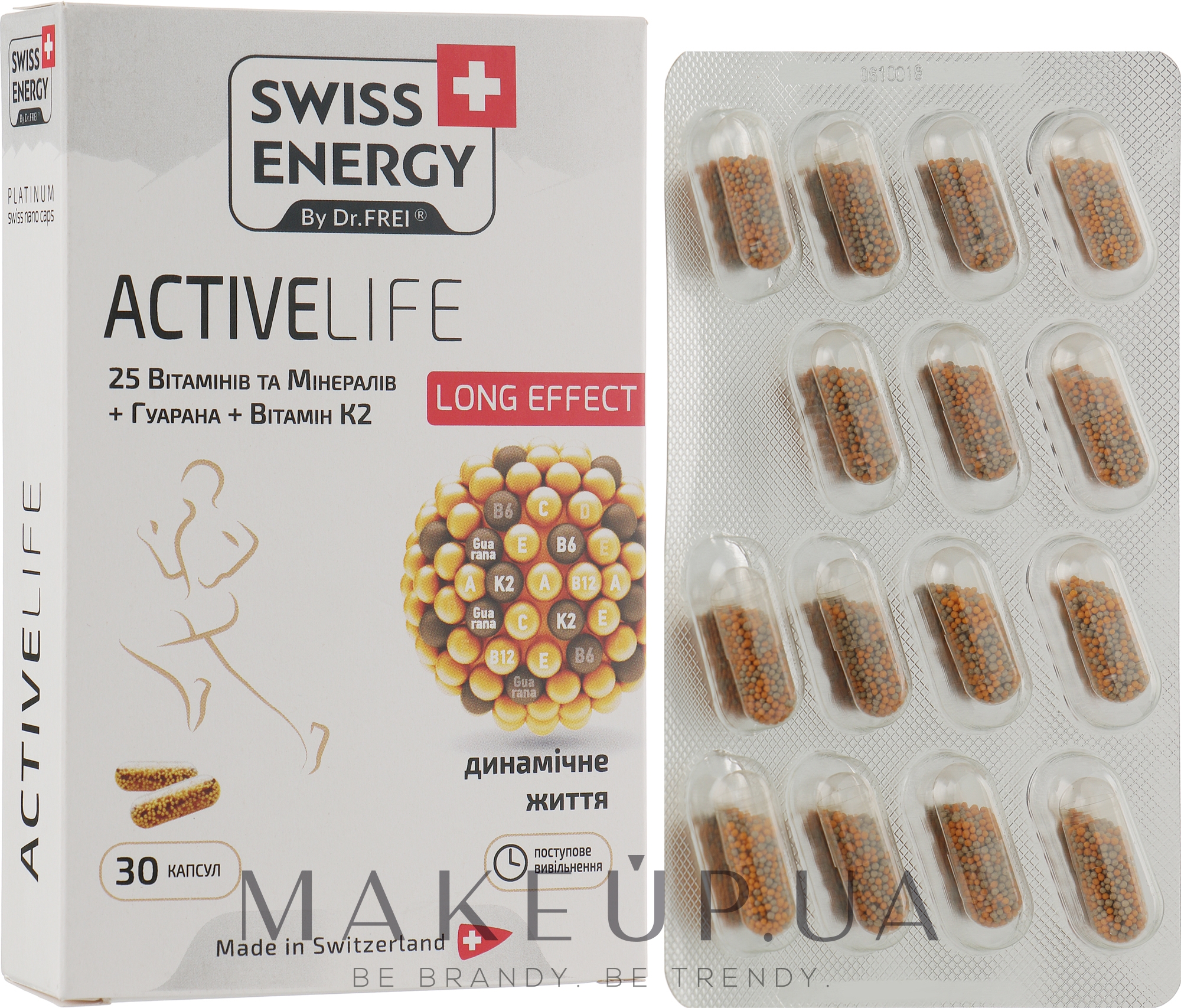 Вітаміни в капсулах для загального зміцнення організму - Swiss Energy ActiveLife — фото 30шт