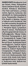 Сыворотка с экстрактом хауттюйнии сердцевидной - Beauty Of Majesty Just One Houttuynia Cordata Extract — фото N3