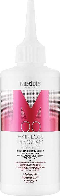 Скраб-пилинг для кожи головы трихологический - Meddis Hair Loss Program