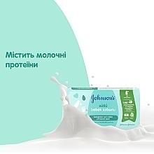 Детское мыло с экстрактом натурального молока - Johnson’s® Baby — фото N9
